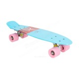Rula 57 cm sinine | HL Autoosad