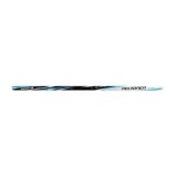 Peltonen Forte JR suusad 140 cm | HL Autoosad