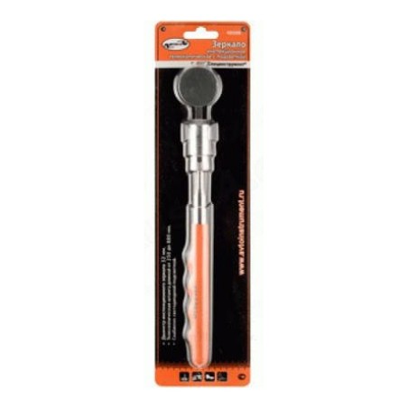Baltwerk LED-valgustusega peegel 250-88 | HL Autoosad