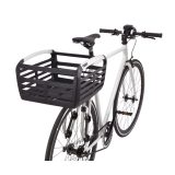 Thule pakiraam jalgrattale Pack 'n Pedal Basket (korv) | HL Autoosad