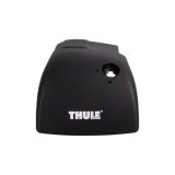 Thule varuosa WindBar Edge 959X otsakaas, vasak | HL Autoosad