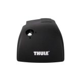 Thule varuosa WindBar Edge 959X otsakaas, parem | HL Autoosad
