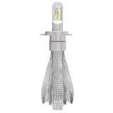 Guangzhou LED pirn 12 V - 24 V, 2 tk 6S tehnoloogia H4 | HL Autoosad
