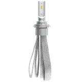 Guangzhou LED pirn 12 V - 24 V, 2 tk 6S tehnoloogia H9 | HL Autoosad