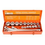 Baltwerk padrunikomplekt 3/4" (AVT39833) | HL Autoosad