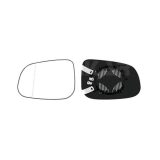 Alkar välispeegli peegelklaas Volvo 30716479 | HL Autoosad