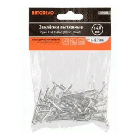 Baltwerk tõmbeneedid 4,0 x 12,7 mm, 50 tk (AVT40483) | HL Autoosad