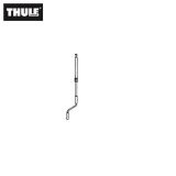 Thule markiisi tarvikud ja varuosad hand crank assy | HL Autoosad