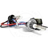 Total Security System ksenoontule pirn 12 V H7-4300K | HL Autoosad