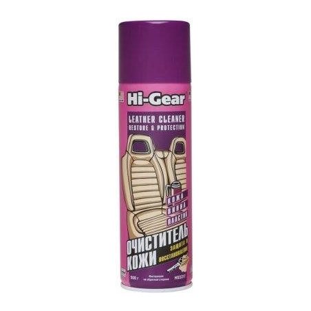 Hi-Gear naha puhastus ja hooldusvahend 496 g | HL Autoosad