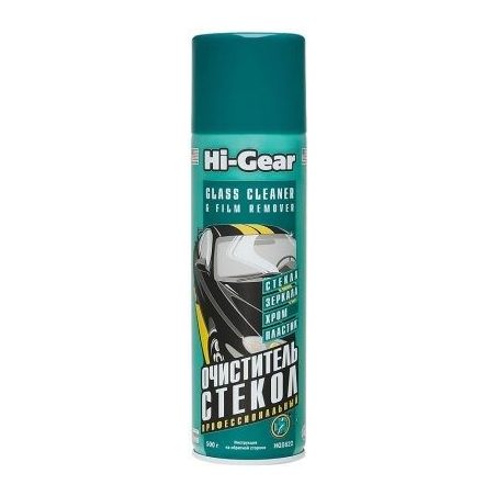 Hi-Gear klaasipuhastusvaht, 510 g | HL Autoosad