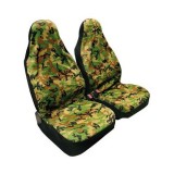 Lampa istmekatted Camouflage esiistmetele | HL Autoosad