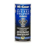 Hi-Gear diiselmootori õlilisand SMT2 444 ml | HL Autoosad