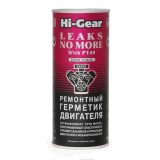 Hi-Gear mootori hermeetik 444 ml | HL Autoosad