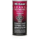 Hi-Gear mootori hermeetik 444 ml | HL Autoosad