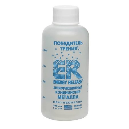 Hi-Gear hõõrdumisvastane aine 148 g | HL Autoosad