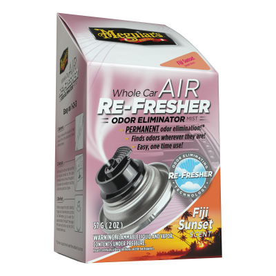 MEGUIARS