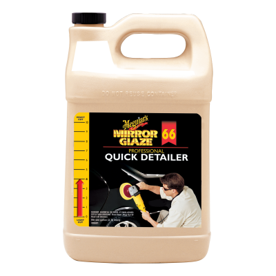 MEGUIARS