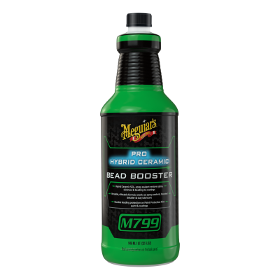 MEGUIARS
