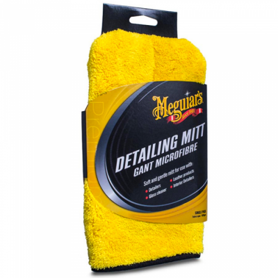 MEGUIARS