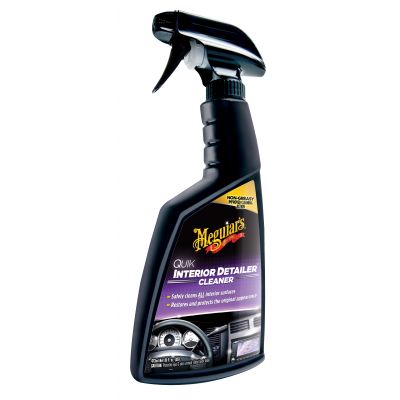 MEGUIARS