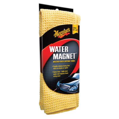 MEGUIARS