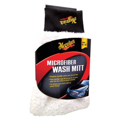 MEGUIARS