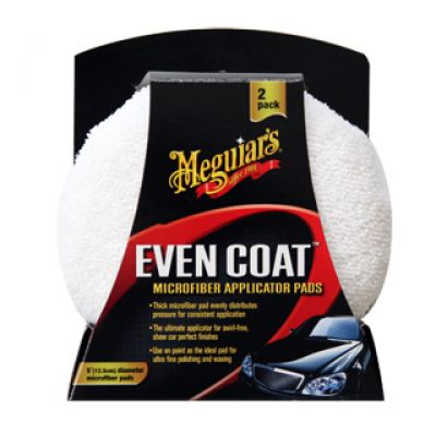 MEGUIARS