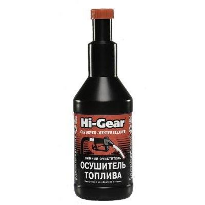Hi-Gear