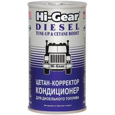 Hi-Gear