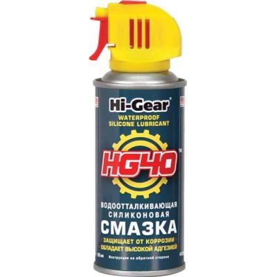 Hi-Gear