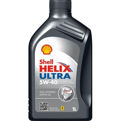 SHELL