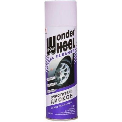 Hi-Gear