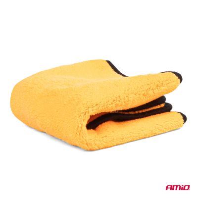 Amio