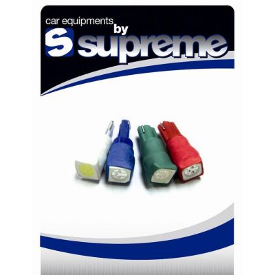 Supreme
