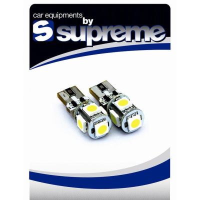 Supreme