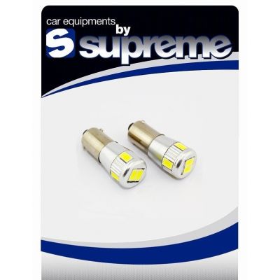 Supreme