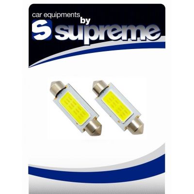 Supreme