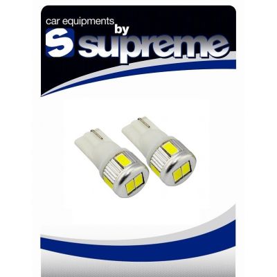Supreme