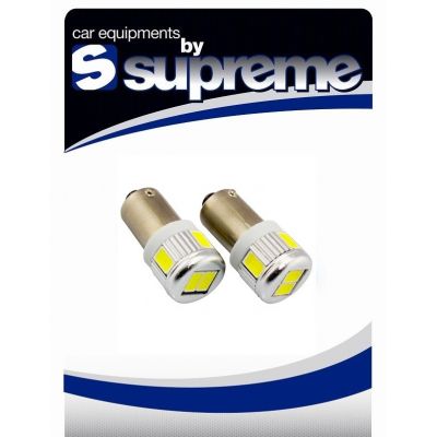 Supreme